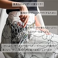 Amazon.co.jp: TSPIC シザーケース バッグ TS-10 【美容師監修